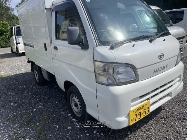 ダイハツ ハイゼットトラック