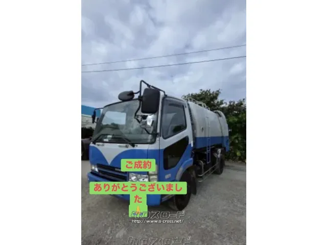 三菱ふそう ファイター