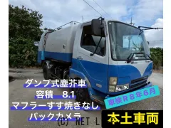 三菱ふそう ファイター