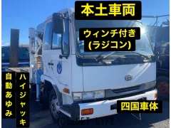 UDトラックス コンドル