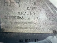 UDトラックス コンドル