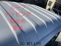 UDトラックス コンドル