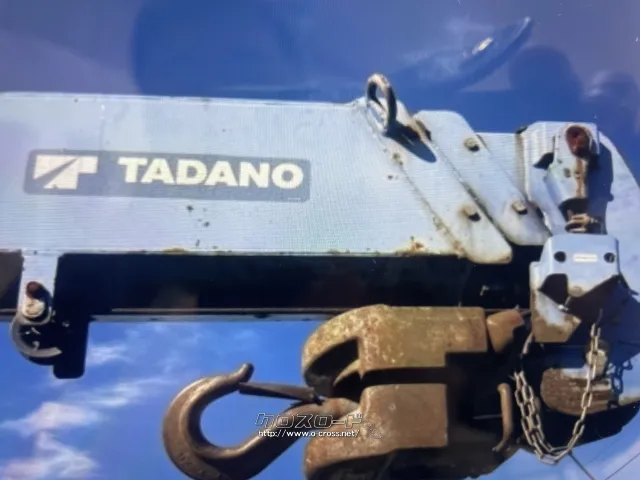 三菱ふそう キャンター