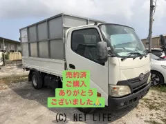 トヨタ トヨエース