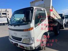 日野自動車 デュトロ