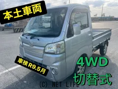 ダイハツ ハイゼットトラック