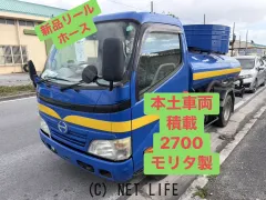 日野自動車 デュトロ