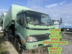 日野自動車 デュトロ