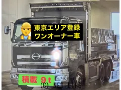 日野自動車 プロフィア