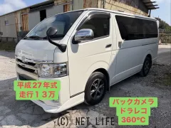 トヨタ ハイエースバン