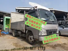 三菱ふそう キャンター