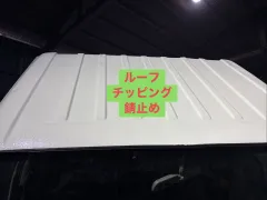 いすゞ エルフ