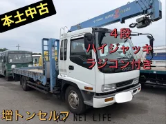 いすゞ フォワード