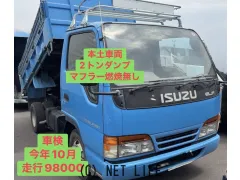いすゞ エルフ