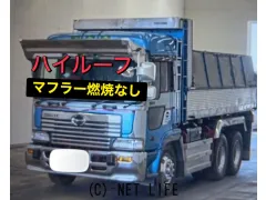 日野自動車 プロフィア