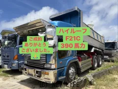 日野自動車 プロフィア