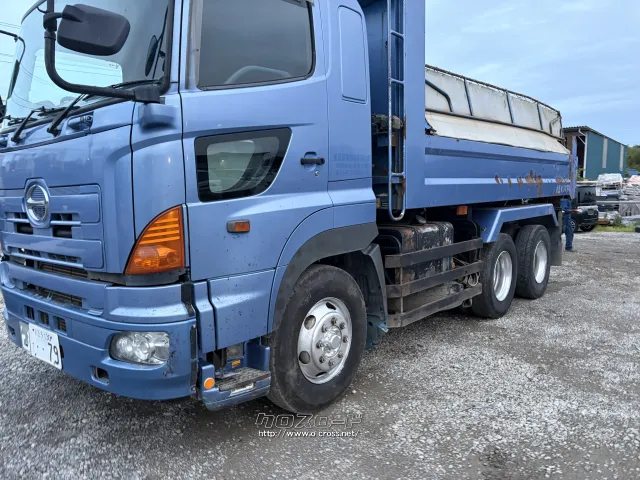 日野自動車 プロフィア