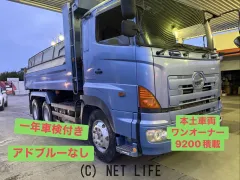日野自動車 プロフィア