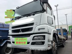 三菱ふそう スーパーグレート
