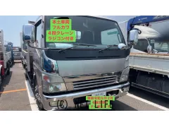 三菱ふそう キャンター