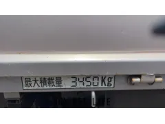 三菱ふそう キャンター