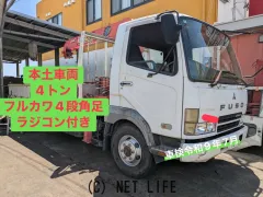 三菱ふそう ファイター