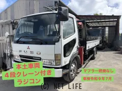 三菱ふそう ファイター