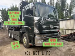 日野自動車 プロフィア