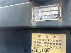 日野自動車 プロフィア