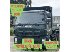 いすゞ ギガ
