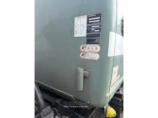 日野自動車 デュトロ