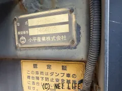 日野自動車 プロフィア