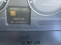 三菱ふそう スーパーグレート