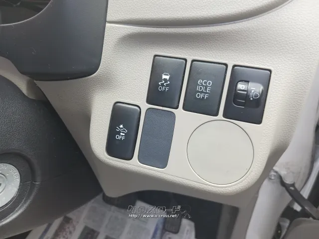 ダイハツ ミライース