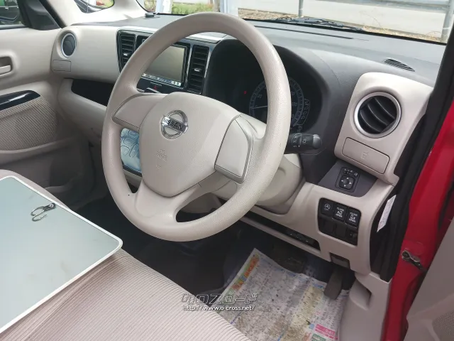 日産 デイズルークス