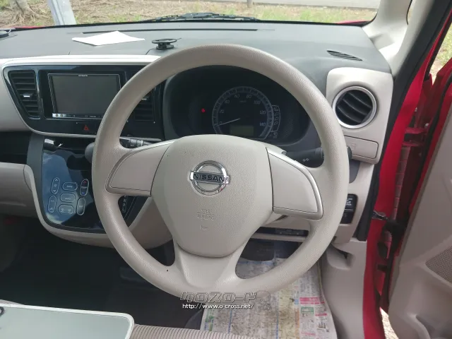 日産 デイズルークス