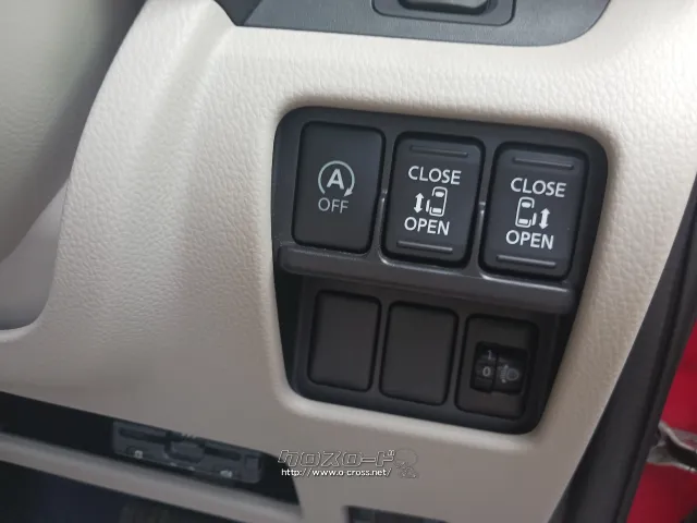 日産 デイズルークス