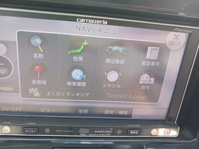 日産 デイズルークス