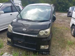 部品取車 部品取車