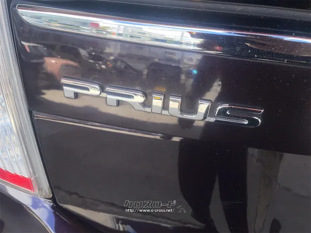 トヨタ プリウス