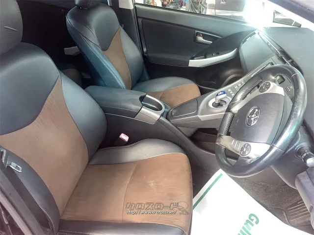 トヨタ プリウス