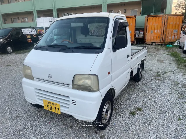 スズキ キャリイ