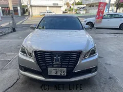 トヨタ クラウンロイヤル