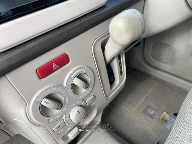 スズキ アルトラパン