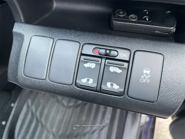 ホンダ ステップワゴン