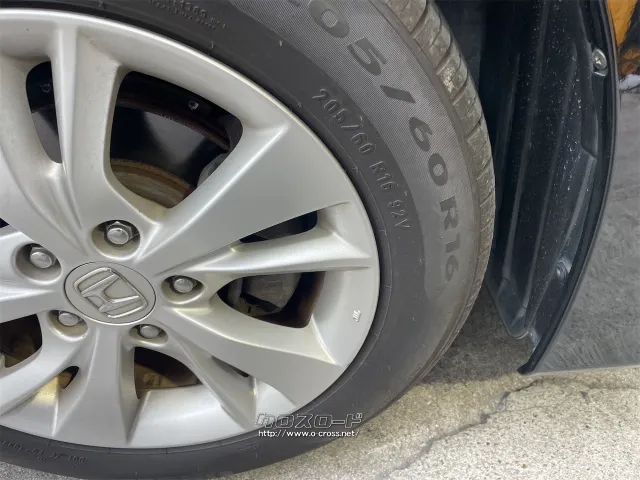 ホンダ ステップワゴン