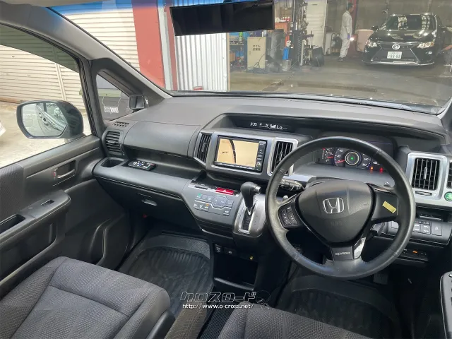 ホンダ ステップワゴン