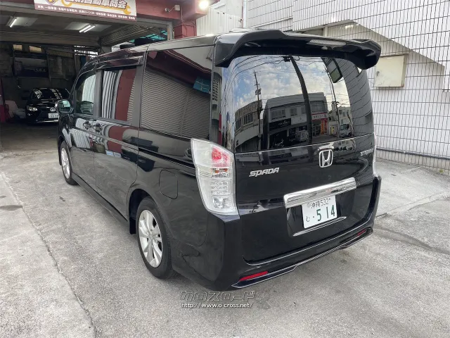 ホンダ ステップワゴン