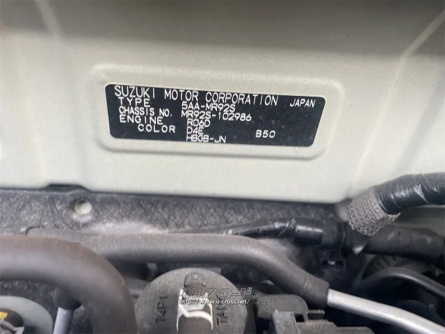 スズキ ハスラー