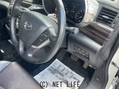 日産 エルグランド